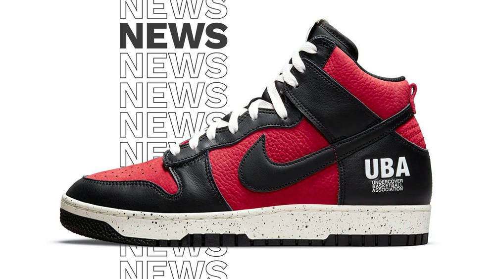 Image via Nike undercover dunk
