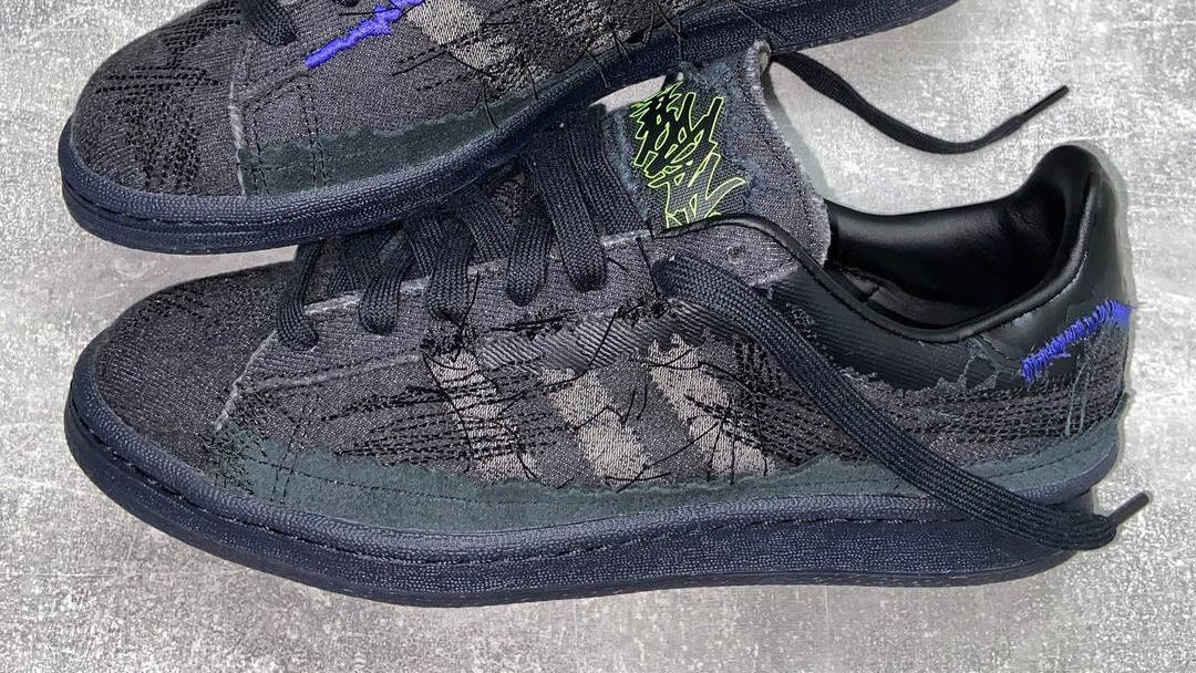YOUTH OF PARIS x adidas Campus 80