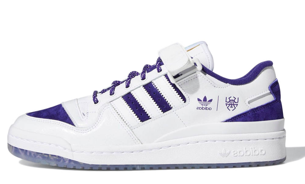 Donovan Mitchell x adidas Forum Low White Collegiate Purple