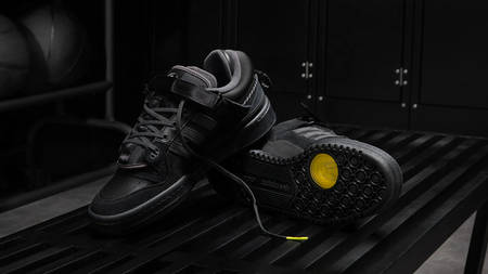The Bad Bunny x adidas Forum Buckle Low "Triple Black" Is Inspired by School Uniforms The Bad Bunny x adidas Forum Buckle Low "Triple Black" Is Inspired by School Uniforms