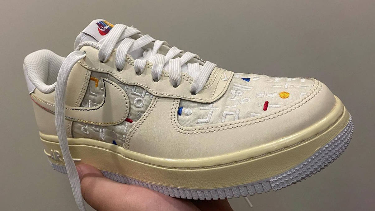 Nike Air Force 1 Hangul