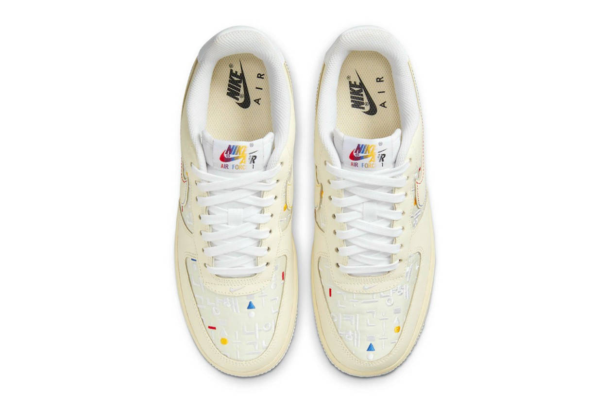 Nike Air Force 1 Hangul Day Cream DO2701-715 Top