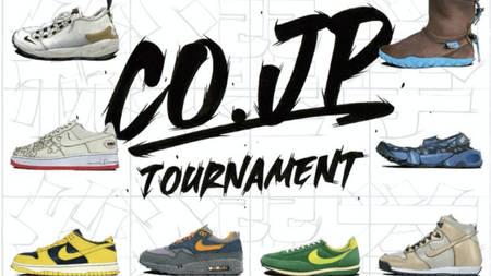 Nike's CO.JP Tournament Will Launch on the SNKRS App Very Soon Nike's CO.JP Tournament Will Launch on the SNKRS App Very Soon