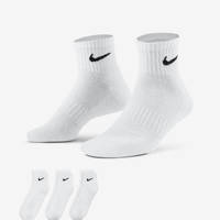 Nike Everyday Cushioned Training Ankle Socks