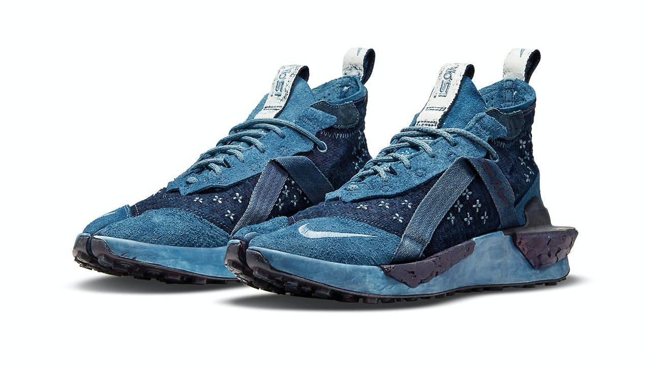nike ipsa drifter 5
