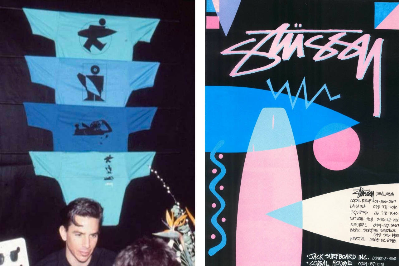 Half-pipe to Runway: Skateboarding's Lasting Affect on Fashion