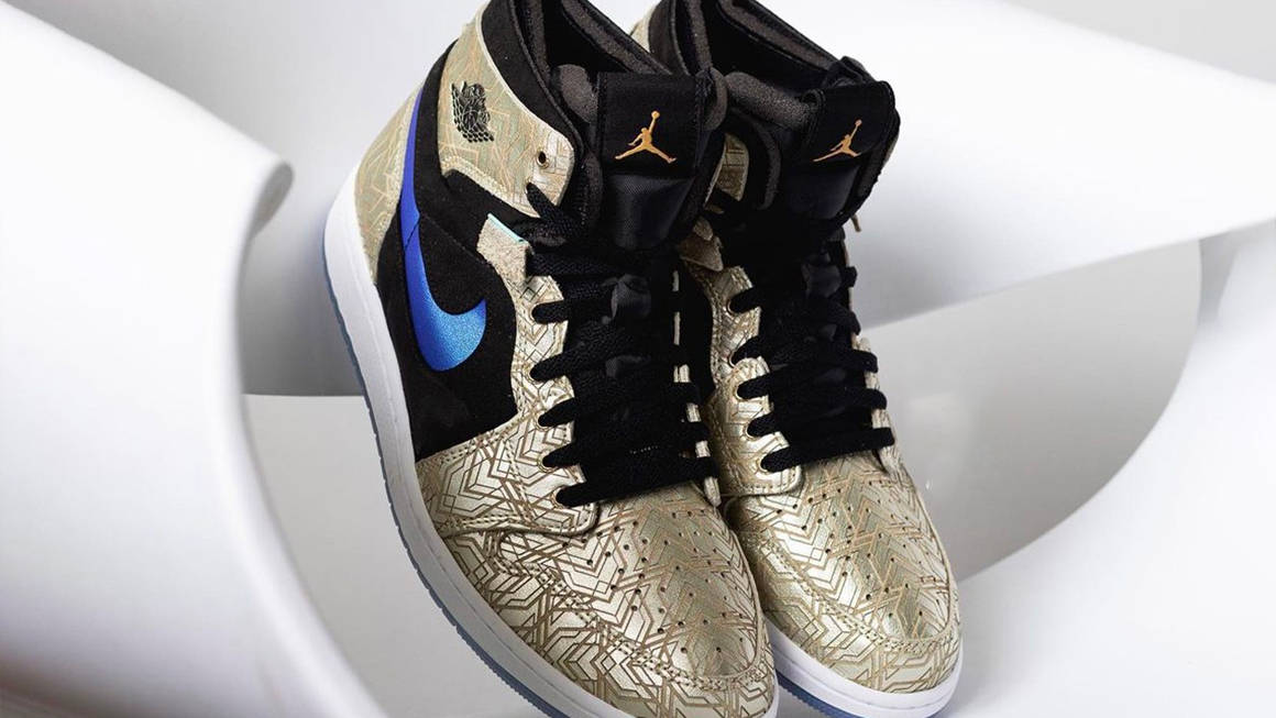 Air Jordan 1 Zoom CMFT "Gold Laser"
