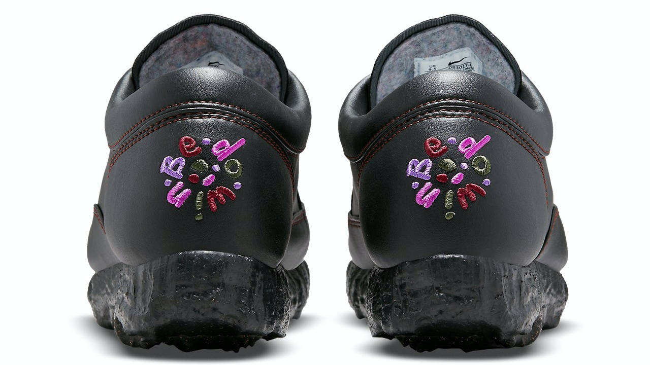 Nike Do Be Win 6