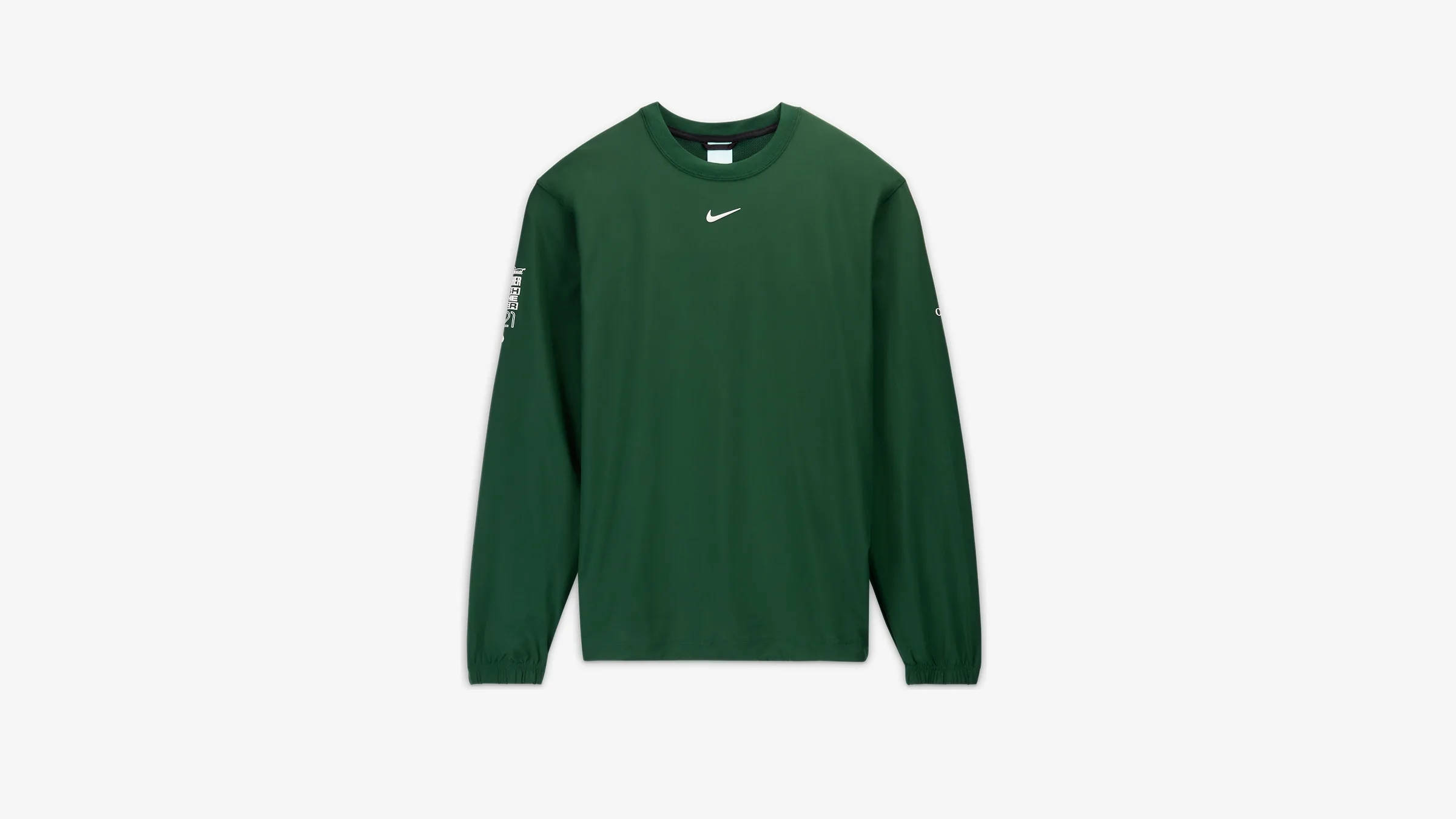 Nocta x Nike Long Sleeve Woven Crew Sweatshirt | Where To
