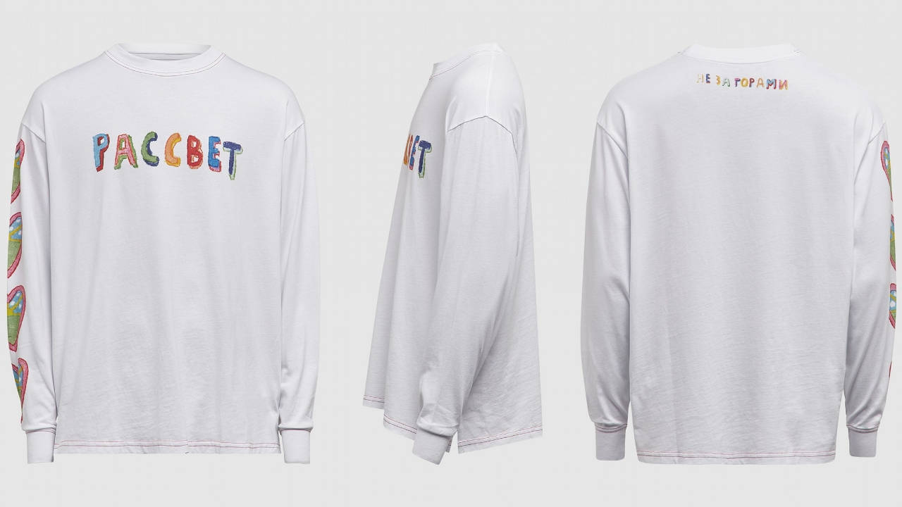 12 of the Freshest Clothing Items Available at SEVENSTORE Now!