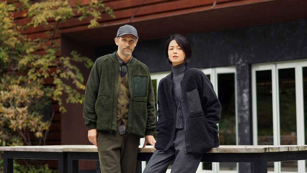 Image via Uniqlo White Mountaineering x UNIQLO Gear Up for the Great Outdoors