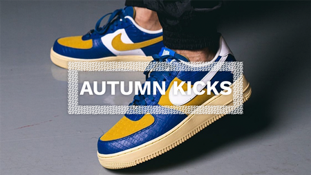 15 Perfectly Autumnal Sneakers You Can Cop Right Now at SNS! 15 Perfectly Autumnal Sneakers You Can Cop Right Now at SNS!