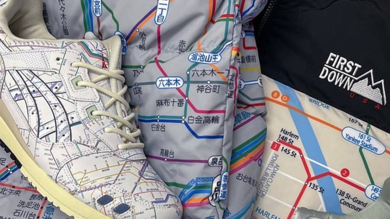 atmos x ASICS Gel-Lyte 3 Japan Side