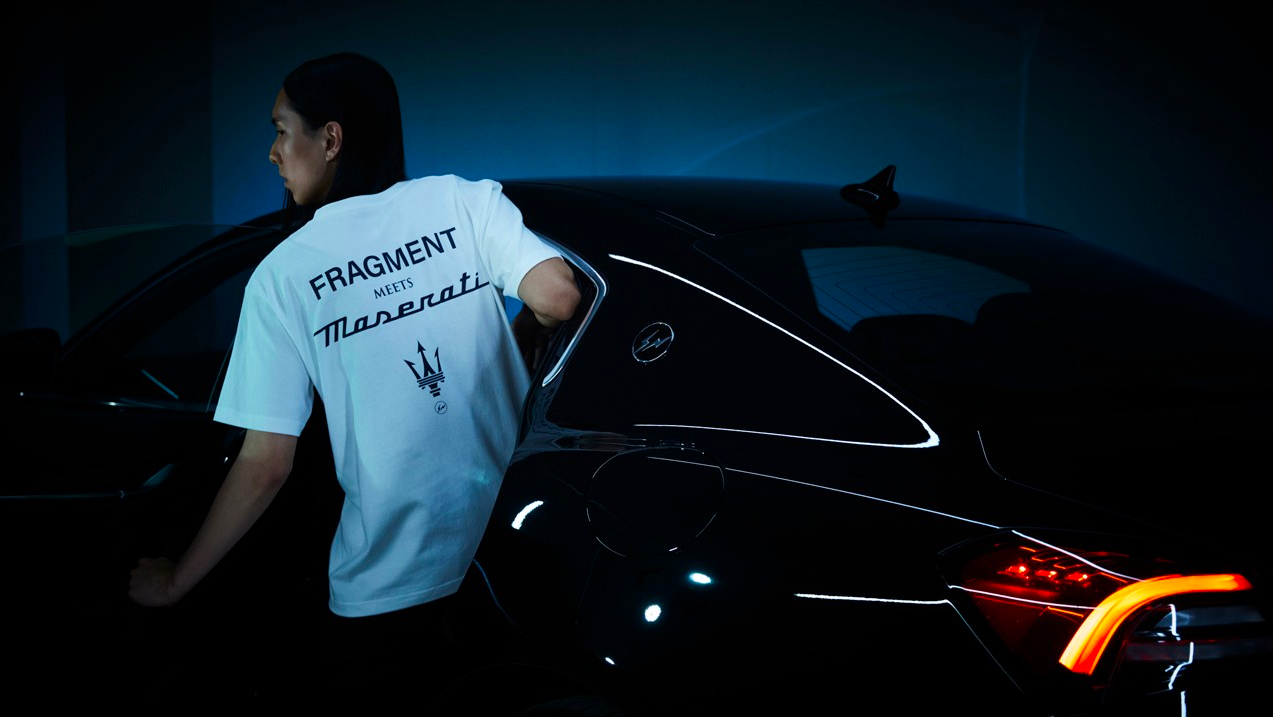 fragment x Maserati Reunite for a Sleek Capsule Collection