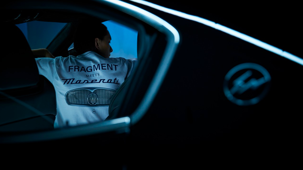 fragment x Maserati Reunite for a Sleek Capsule Collection