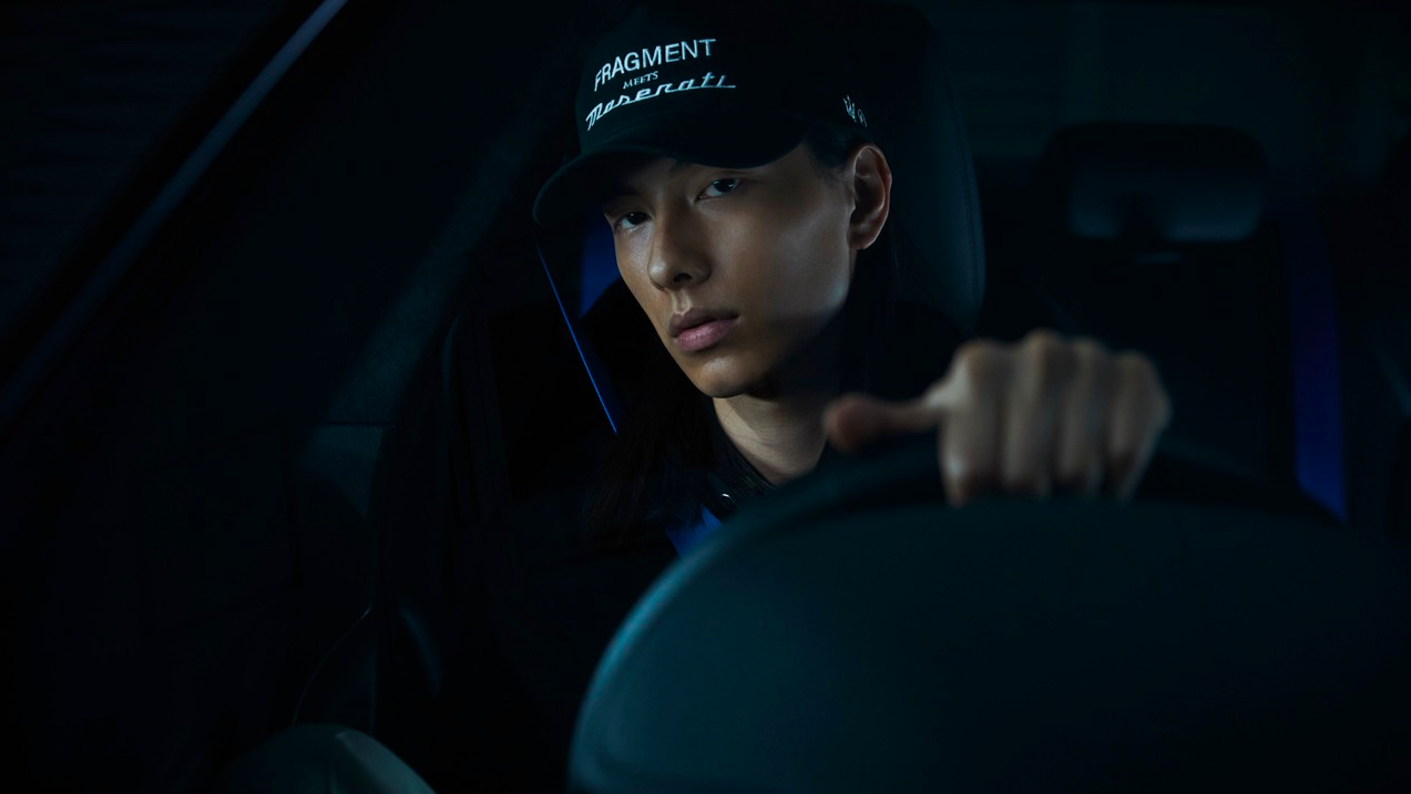 fragment x Maserati Reunite for a Sleek Capsule Collection