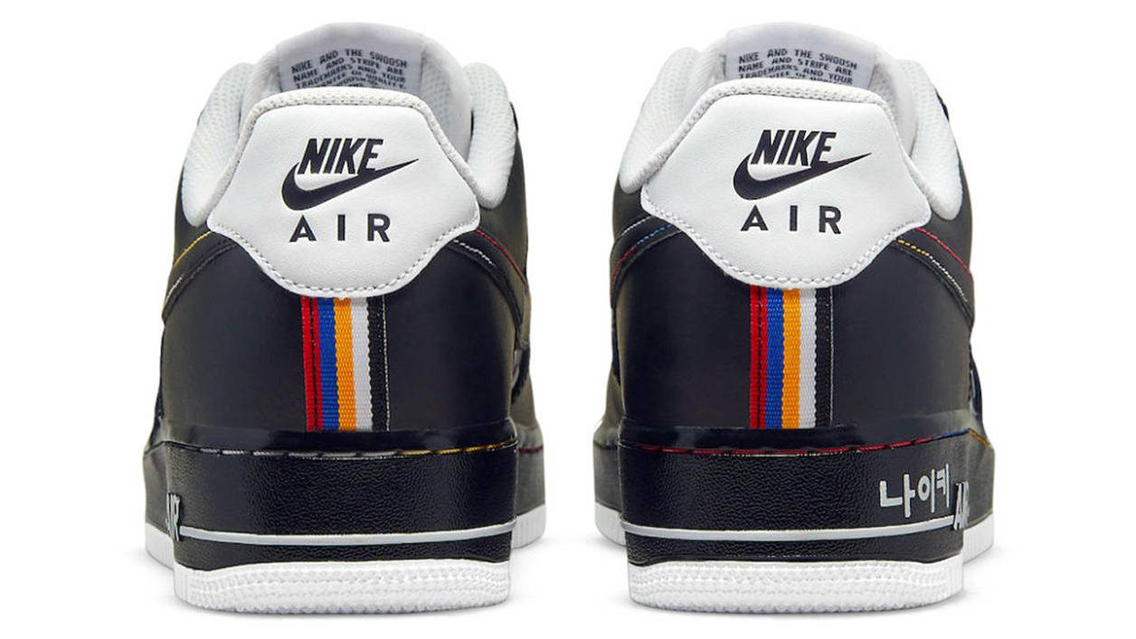 Nike Air Force 1 Hangul Day