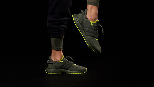 Peloton x IVY PARK x adidas Ultra Boost Olive