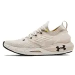 Under Armour Curry Gradient Heavyweight ABC White