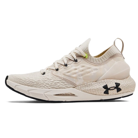 Latest Under Armour Trainer Releases & Next Drops in 2022 | The Sole ...