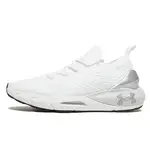 Under Armour Curry Gradient Heavyweight White