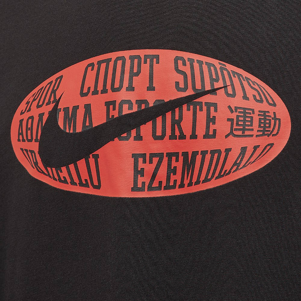 Nike NRG OG Cont 3 T-Shirt DM2353-010 Detail