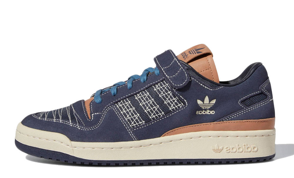 adidas Forum Low Sashiko