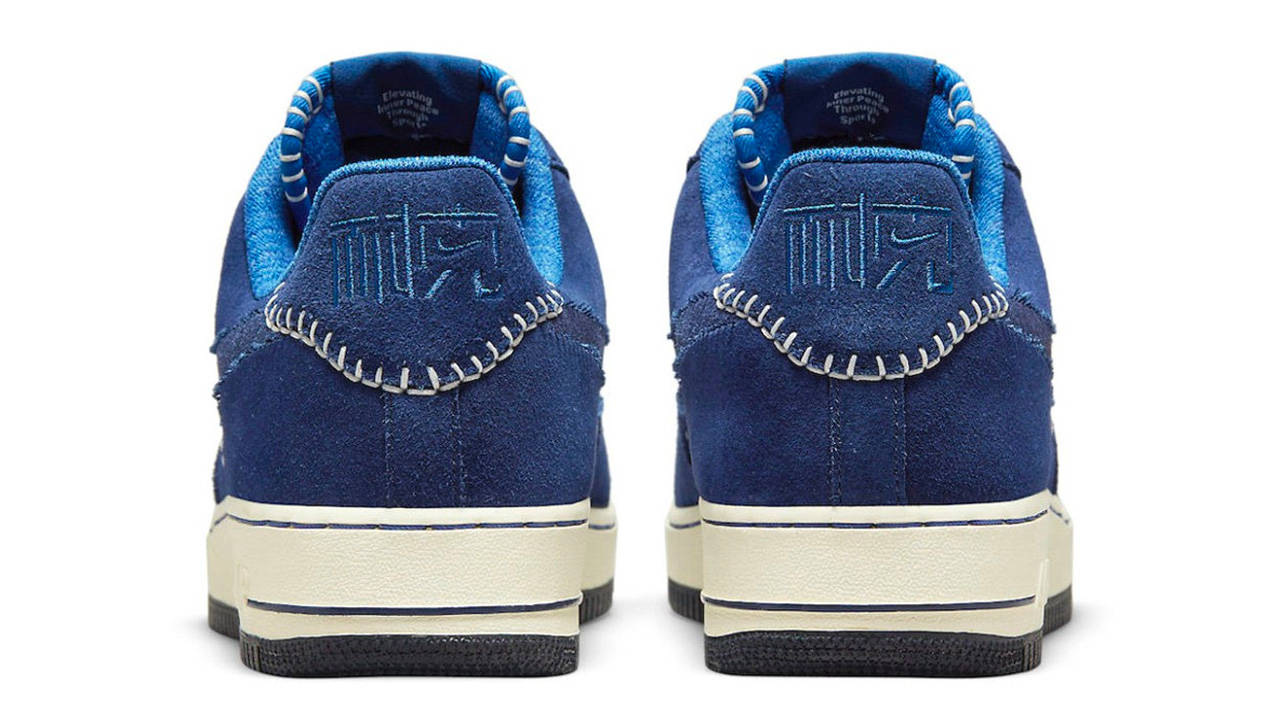Nike Air Force 1 "NAI-KE"