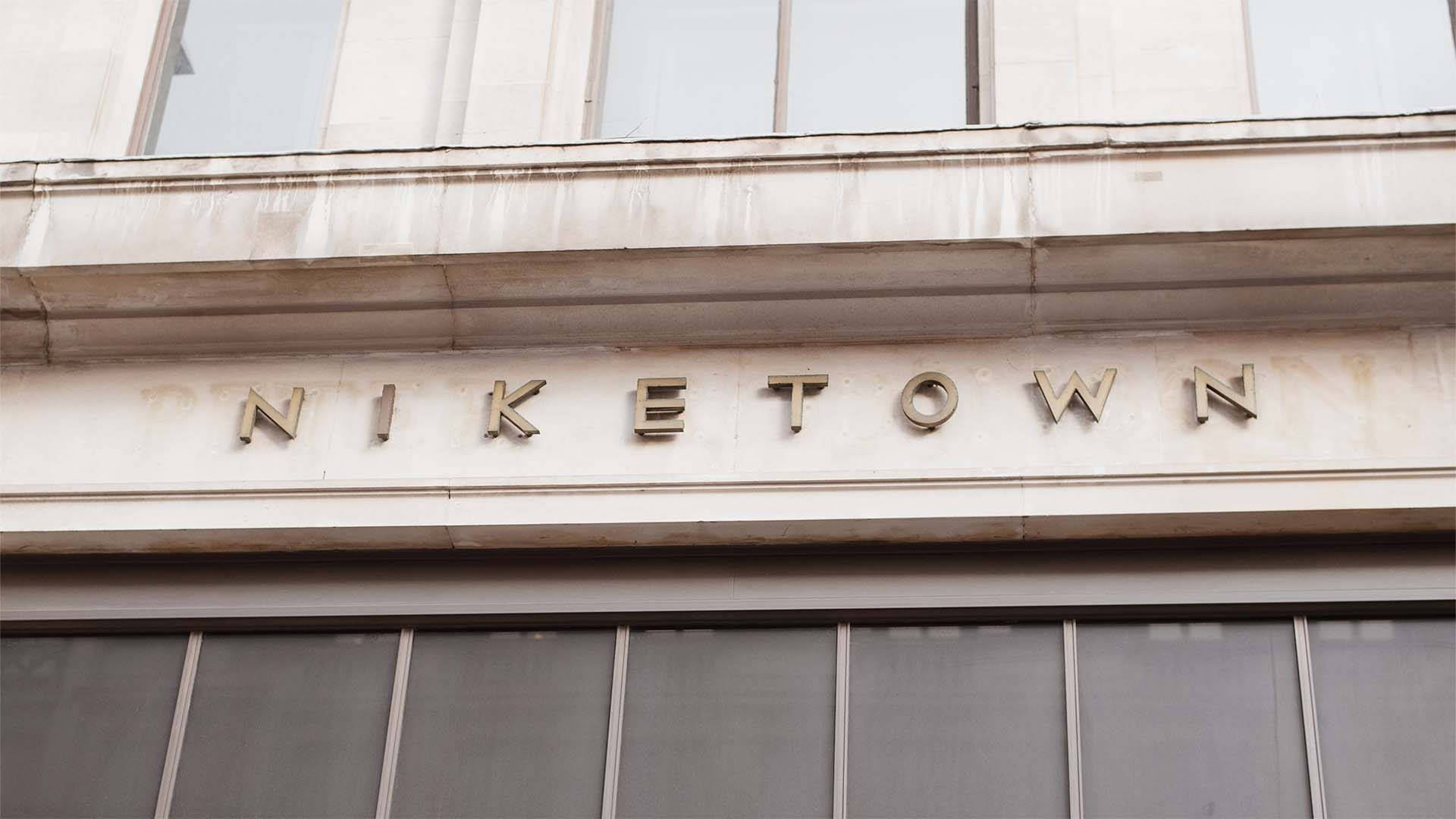 NikeTown London Christmas Gifting Experience