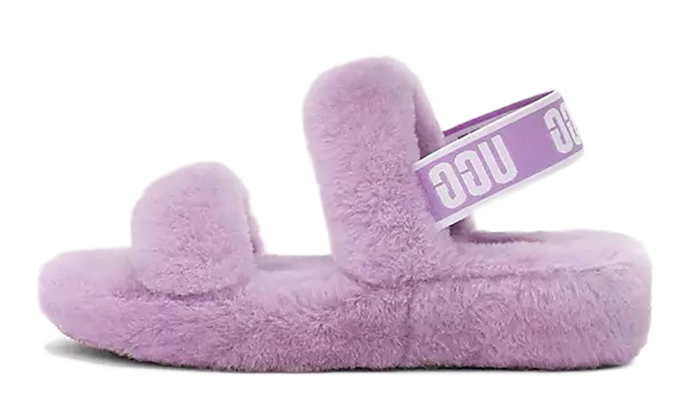 Lilac best sale ugg slides