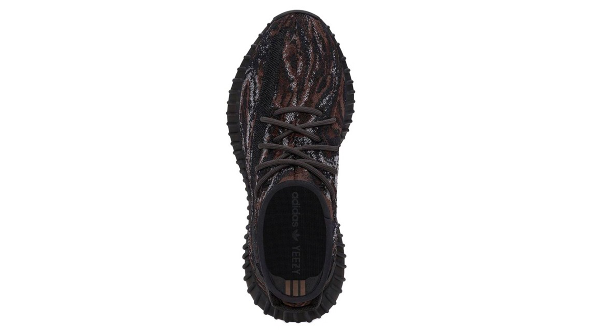 Yeezy Boost 350 V2 MX Rock