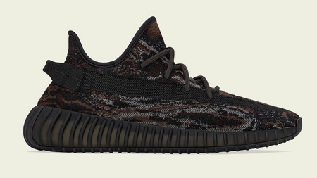 Here's How to Cop the Yeezy Boost 350 V2 "MX Rock"
