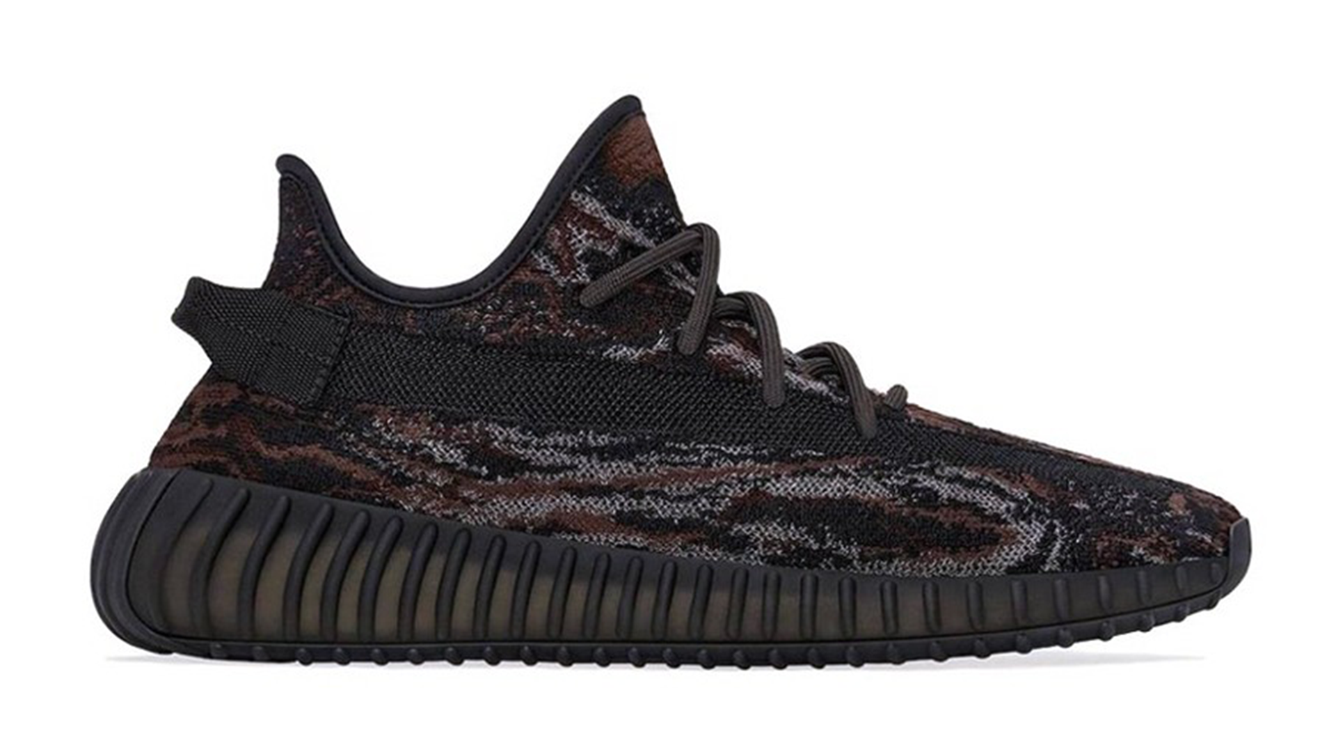 Yeezy Boost 350 V2 MX Rock