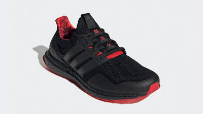 adidas Ultra Boost 5.0 DNA Chinese New Year Front