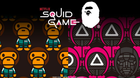 Get the Green Light With This BAPE x Squid Game Capsule Collection Get the Green Light With This BAPE x Squid Game Capsule Collection