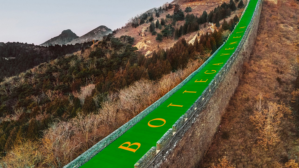 Image via Bottega Veneta Bottega Veneta Paints the Great Wall of China in Celebration of the Lunar New Year