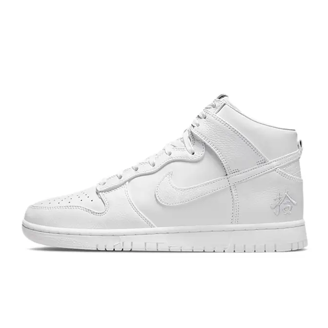 Nike Dunk High White | Where To Buy | DO2321-111 | The Sole Supplier