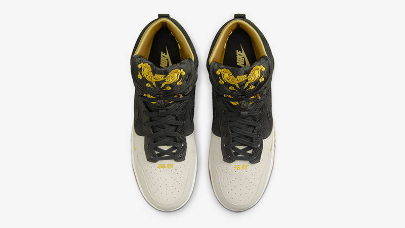 Nike Dunk High Year of the Tiger DQ4978-001 Top