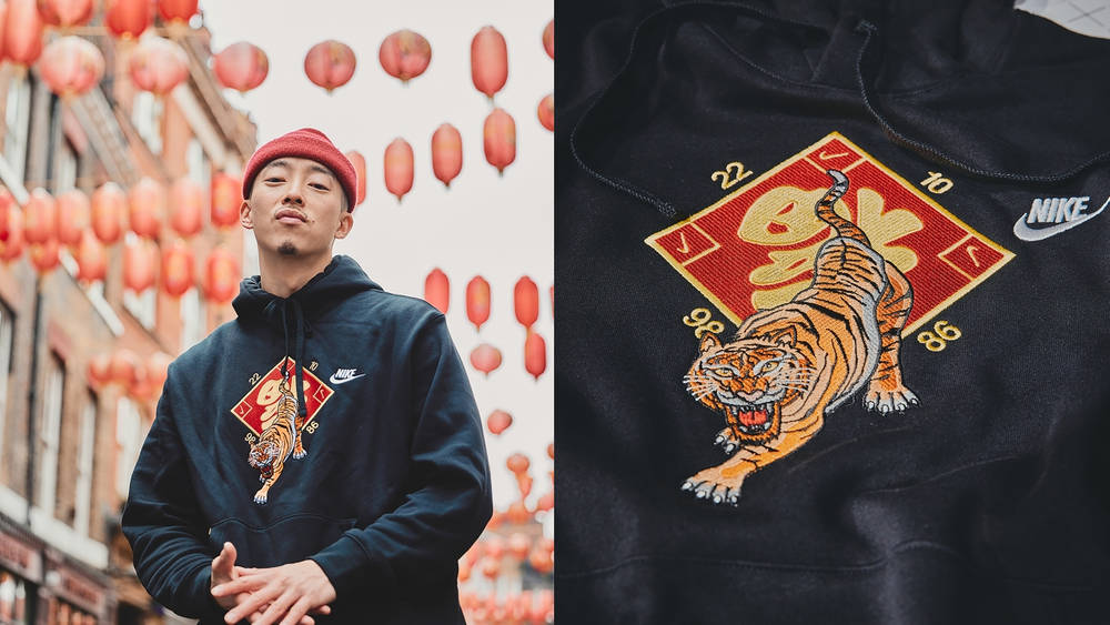 Mr Lee x Nike Celebrate Chinese New Year With This Collaborative Release