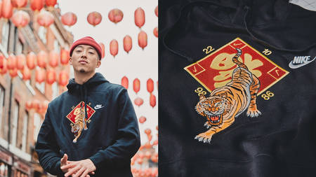 Mr Lee x Nike Celebrate Chinese New Year With This Collaborative Release Mr Lee x Nike Celebrate Chinese New Year With This Collaborative Release
