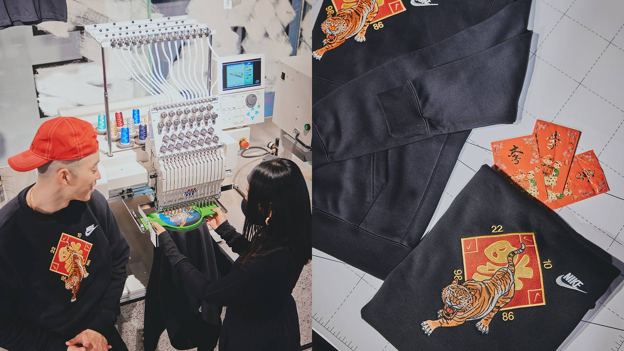 Mr Lee x Nike Celebrate Chinese New Year With This Collaborative Release