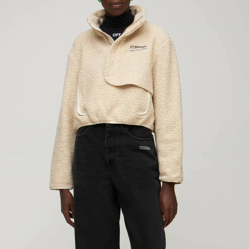 Off-White Athleisure Teddy Jacket