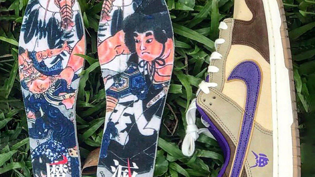 The Nike Dunk Low "Setsubun" Celebrates The Traditional Japanese Festival - Vimarsana News