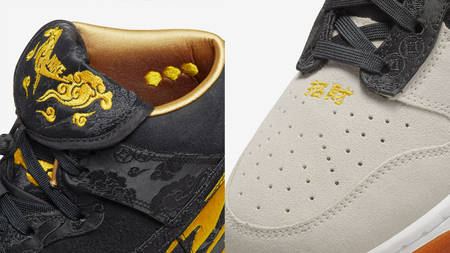 The Nike Dunk High "Year Of The Tiger" Is Full of Wild Details
