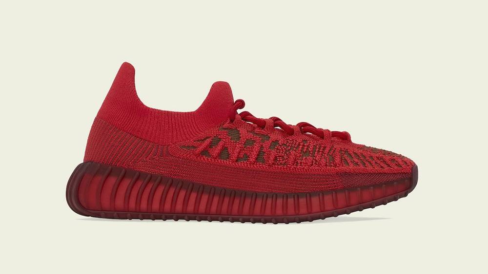 Yeezy Boost 350 V2 CMPCT Slate Red Yeezy Boost 350 V2 CMPCT Slate Red