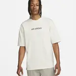 Air Jordan Rare Wordmark T-Shirt DO6098-141
