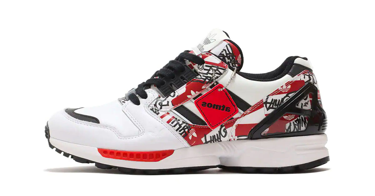 atmos-x-adidas-zx-8000-