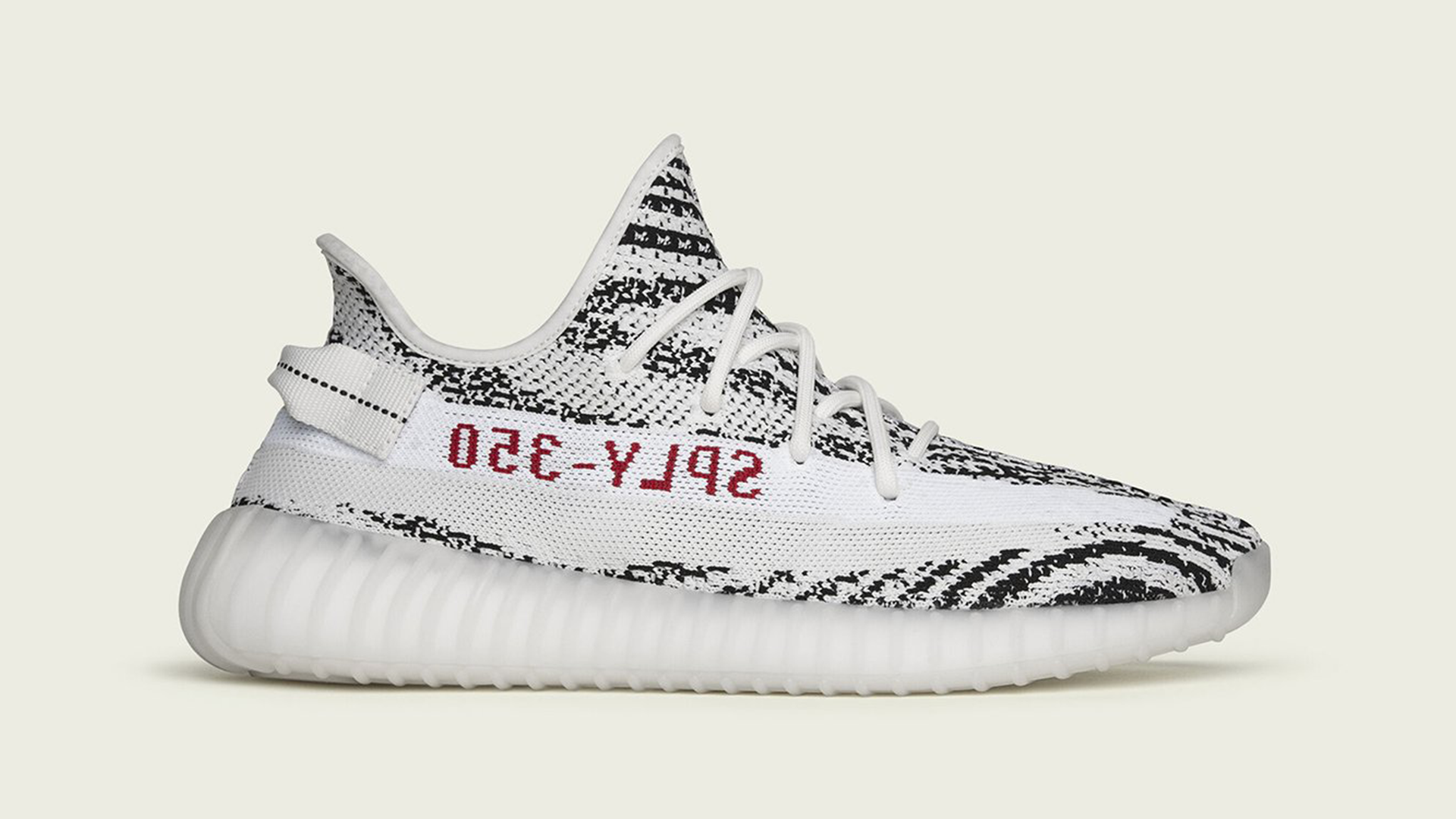 Yeezy Boost 350 V2 Zebra
