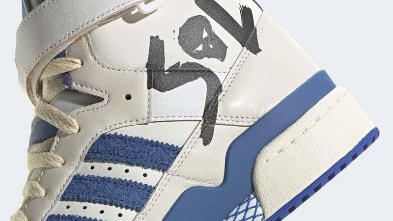 adidas Forum Hi 84 Young Star Lord Closeup