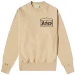 Fleece-back sweatshirt fabric Sweatshirt Pebble